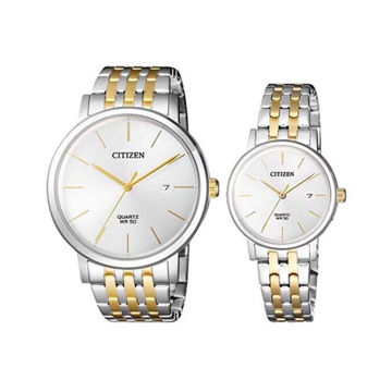 ساعت مچی ست سیتیزن citizen اورجینال مدل bi5074-56a