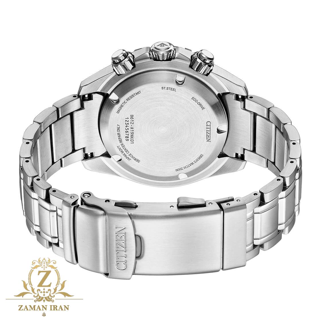 ساعت مچی مردانه سیتیزن citizen اورجینال مدل CA0820-50X