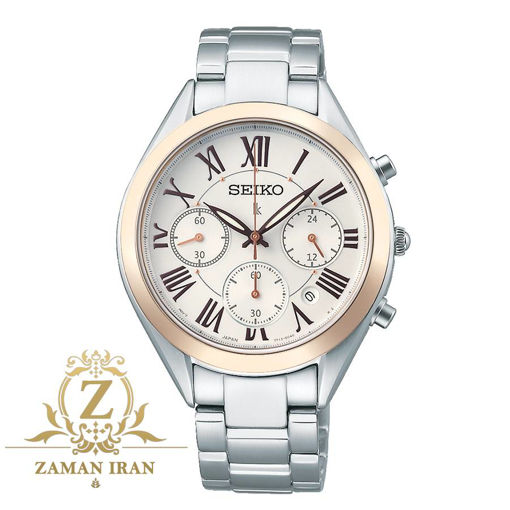 ساعت مچی زنانه سیکو Seiko اورجینال مدل SRWZ10P1