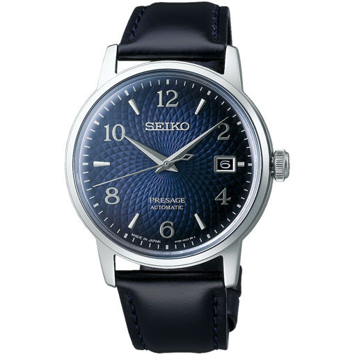 ساعت مچی مردانه سیکو seiko اورجینال مدل SRPE43J1