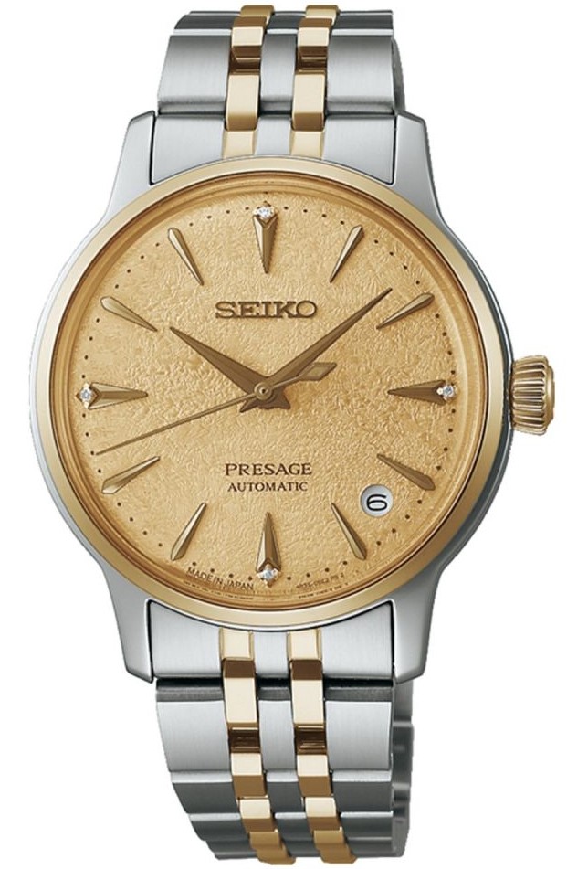 ساعت مچی زنانه سیکو seiko اورجینال مدل SRPL64J1	