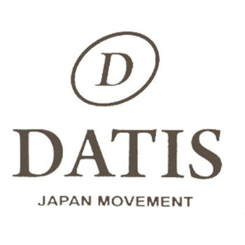 داتیس | DATIS